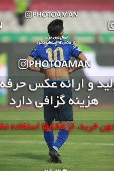 1684393, Tehran, Iran, 2020–21 Iranian Hazfi Cup, Eighth final, Khorramshahr Cup, Persepolis (3) 0 v 0 (4) Esteghlal on 2021/07/15 at Azadi Stadium