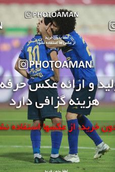 1684317, Tehran, Iran, 2020–21 Iranian Hazfi Cup, Eighth final, Khorramshahr Cup, Persepolis (3) 0 v 0 (4) Esteghlal on 2021/07/15 at Azadi Stadium