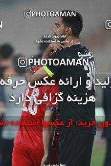 1684378, Tehran, Iran, 2020–21 Iranian Hazfi Cup, Eighth final, Khorramshahr Cup, Persepolis (3) 0 v 0 (4) Esteghlal on 2021/07/15 at Azadi Stadium