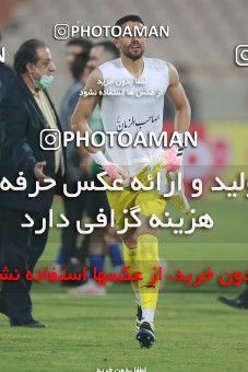 1684405, Tehran, Iran, 2020–21 Iranian Hazfi Cup, Eighth final, Khorramshahr Cup, Persepolis (3) 0 v 0 (4) Esteghlal on 2021/07/15 at Azadi Stadium
