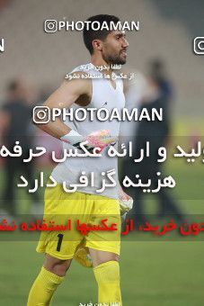1684363, Tehran, Iran, 2020–21 Iranian Hazfi Cup, Eighth final, Khorramshahr Cup, Persepolis (3) 0 v 0 (4) Esteghlal on 2021/07/15 at Azadi Stadium