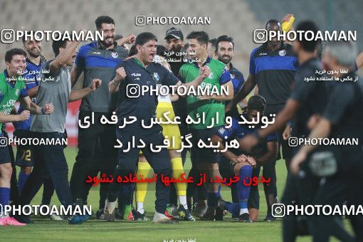 1684397, Tehran, Iran, 2020–21 Iranian Hazfi Cup, Eighth final, Khorramshahr Cup, Persepolis (3) 0 v 0 (4) Esteghlal on 2021/07/15 at Azadi Stadium