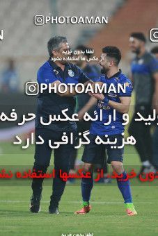 1684286, Tehran, Iran, 2020–21 Iranian Hazfi Cup, Eighth final, Khorramshahr Cup, Persepolis (3) 0 v 0 (4) Esteghlal on 2021/07/15 at Azadi Stadium