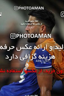 1686485, Tehran, , لیگ برتر فوتبال ایران، Persian Gulf Cup، Week 28، Second Leg، Esteghlal 1 v 0 Naft M Soleyman on 2021/07/20 at Azadi Stadium