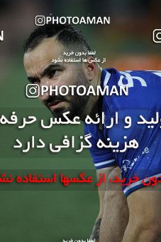 1686600, Tehran, , لیگ برتر فوتبال ایران، Persian Gulf Cup، Week 28، Second Leg، Esteghlal 1 v 0 Naft M Soleyman on 2021/07/20 at Azadi Stadium