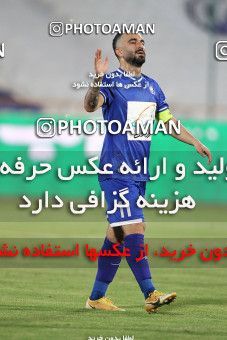 1686543, Tehran, , لیگ برتر فوتبال ایران، Persian Gulf Cup، Week 28، Second Leg، Esteghlal 1 v 0 Naft M Soleyman on 2021/07/20 at Azadi Stadium
