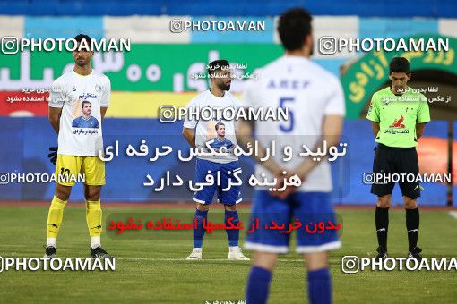 1686685, Tehran, , لیگ برتر فوتبال ایران، Persian Gulf Cup، Week 28، Second Leg، Esteghlal 1 v 0 Naft M Soleyman on 2021/07/20 at Azadi Stadium