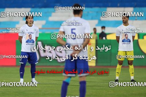 1686859, Tehran, , لیگ برتر فوتبال ایران، Persian Gulf Cup، Week 28، Second Leg، Esteghlal 1 v 0 Naft M Soleyman on 2021/07/20 at Azadi Stadium