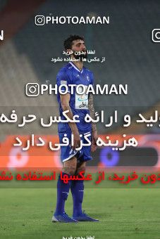 1686766, Tehran, , لیگ برتر فوتبال ایران، Persian Gulf Cup، Week 28، Second Leg، Esteghlal 1 v 0 Naft M Soleyman on 2021/07/20 at Azadi Stadium