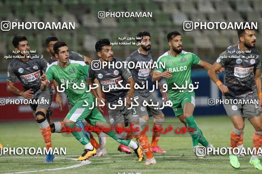 1689638, Tehran, Iran, لیگ برتر فوتبال ایران، Persian Gulf Cup، Week 29، Second Leg، Saipa 1 v 0 Aluminium Arak on 2021/07/25 at Shahid Dastgerdi Stadium