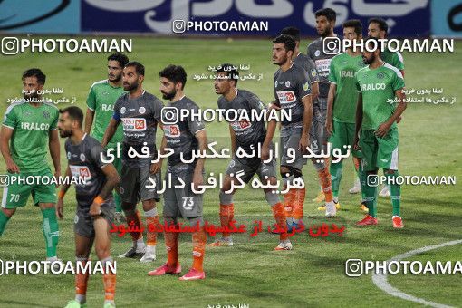 1689756, Tehran, Iran, لیگ برتر فوتبال ایران، Persian Gulf Cup، Week 29، Second Leg، Saipa 1 v 0 Aluminium Arak on 2021/07/25 at Shahid Dastgerdi Stadium