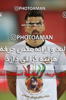 1690352, Tehran, Iran, لیگ برتر فوتبال ایران، Persian Gulf Cup، Week 29، Second Leg، Persepolis 3 v 1 Tractor Sazi on 2021/07/25 at Azadi Stadium