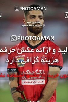 1690281, Tehran, Iran, لیگ برتر فوتبال ایران، Persian Gulf Cup، Week 29، Second Leg، Persepolis 3 v 1 Tractor Sazi on 2021/07/25 at Azadi Stadium