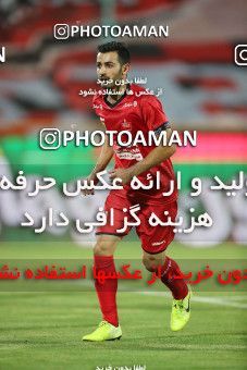 1690523, Tehran, Iran, لیگ برتر فوتبال ایران، Persian Gulf Cup، Week 29، Second Leg، Persepolis 3 v 1 Tractor Sazi on 2021/07/25 at Azadi Stadium