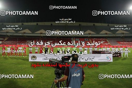 1690131, Tehran, Iran, لیگ برتر فوتبال ایران، Persian Gulf Cup، Week 29، Second Leg، Persepolis 3 v 1 Tractor Sazi on 2021/07/25 at Azadi Stadium