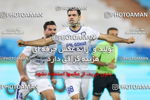 1694200, Tehran, Iran, Semi-Finals 2020–21 Iranian Hazfi Cup, Khorramshahr Cup, Esteghlal 2 v 1 Gol Gohar Sirjan on 2021/08/04 at Azadi Stadium