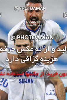 1694176, Tehran, Iran, Semi-Finals 2020–21 Iranian Hazfi Cup, Khorramshahr Cup, Esteghlal 2 v 1 Gol Gohar Sirjan on 2021/08/04 at Azadi Stadium