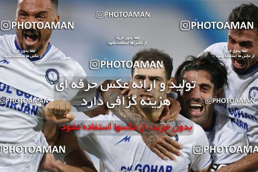 1694215, Tehran, Iran, Semi-Finals 2020–21 Iranian Hazfi Cup, Khorramshahr Cup, Esteghlal 2 v 1 Gol Gohar Sirjan on 2021/08/04 at Azadi Stadium