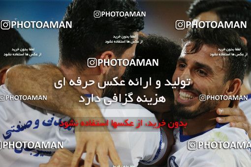 1694246, Tehran, Iran, Semi-Finals 2020–21 Iranian Hazfi Cup, Khorramshahr Cup, Esteghlal 2 v 1 Gol Gohar Sirjan on 2021/08/04 at Azadi Stadium