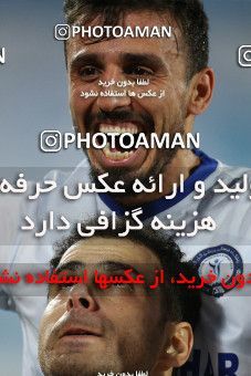 1694415, Tehran, Iran, Semi-Finals 2020–21 Iranian Hazfi Cup, Khorramshahr Cup, Esteghlal 2 v 1 Gol Gohar Sirjan on 2021/08/04 at Azadi Stadium