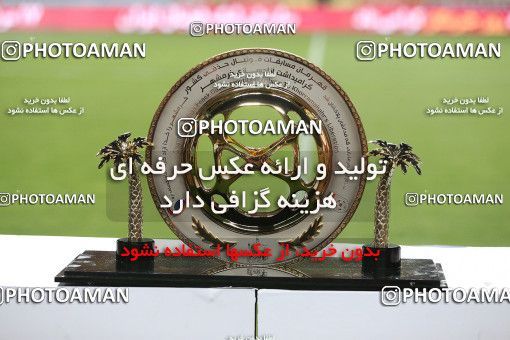 1702335, Isfahan, , Final 2020–21 Iranian Hazfi Cup, Khorramshahr Cup, Foulad Khouzestan (4) 0 v 0 (2) Esteghlal on 2021/08/08 at Naghsh-e Jahan Stadium