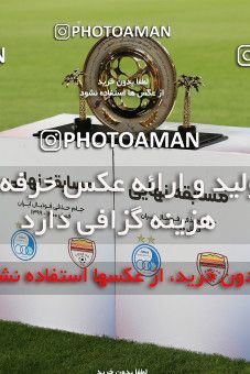 1702350, Isfahan, , Final 2020–21 Iranian Hazfi Cup, Khorramshahr Cup, Foulad Khouzestan (4) 0 v 0 (2) Esteghlal on 2021/08/08 at Naghsh-e Jahan Stadium