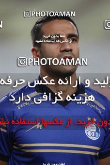 1702174, Isfahan, , Final 2020–21 Iranian Hazfi Cup, Khorramshahr Cup, Foulad Khouzestan (4) 0 v 0 (2) Esteghlal on 2021/08/08 at Naghsh-e Jahan Stadium