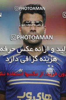1702293, Isfahan, , Final 2020–21 Iranian Hazfi Cup, Khorramshahr Cup, Foulad Khouzestan (4) 0 v 0 (2) Esteghlal on 2021/08/08 at Naghsh-e Jahan Stadium