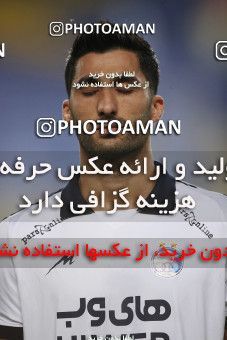 1702266, Isfahan, , Final 2020–21 Iranian Hazfi Cup, Khorramshahr Cup, Foulad Khouzestan (4) 0 v 0 (2) Esteghlal on 2021/08/08 at Naghsh-e Jahan Stadium