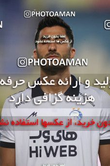 1702375, Isfahan, , Final 2020–21 Iranian Hazfi Cup, Khorramshahr Cup, Foulad Khouzestan (4) 0 v 0 (2) Esteghlal on 2021/08/08 at Naghsh-e Jahan Stadium