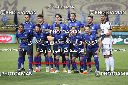 1702377, Isfahan, , Final 2020–21 Iranian Hazfi Cup, Khorramshahr Cup, Foulad Khouzestan (4) 0 v 0 (2) Esteghlal on 2021/08/08 at Naghsh-e Jahan Stadium