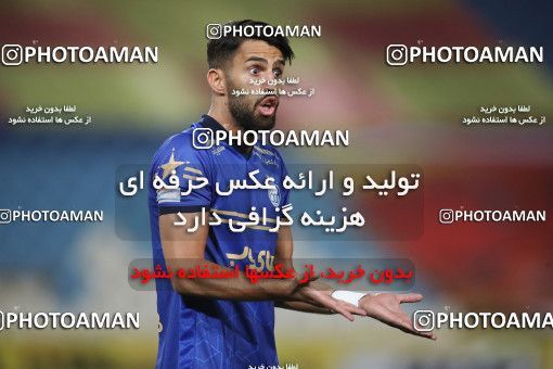 1702298, Isfahan, , Final 2020–21 Iranian Hazfi Cup, Khorramshahr Cup, Foulad Khouzestan (4) 0 v 0 (2) Esteghlal on 2021/08/08 at Naghsh-e Jahan Stadium