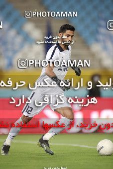 1702208, Isfahan, , Final 2020–21 Iranian Hazfi Cup, Khorramshahr Cup, Foulad Khouzestan (4) 0 v 0 (2) Esteghlal on 2021/08/08 at Naghsh-e Jahan Stadium