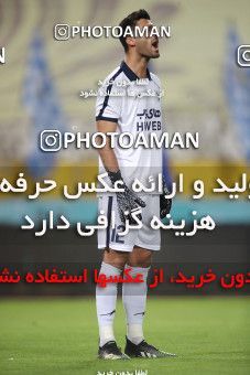 1702169, Isfahan, , Final 2020–21 Iranian Hazfi Cup, Khorramshahr Cup, Foulad Khouzestan (4) 0 v 0 (2) Esteghlal on 2021/08/08 at Naghsh-e Jahan Stadium