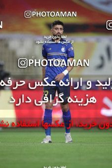 1702259, Isfahan, , Final 2020–21 Iranian Hazfi Cup, Khorramshahr Cup, Foulad Khouzestan (4) 0 v 0 (2) Esteghlal on 2021/08/08 at Naghsh-e Jahan Stadium
