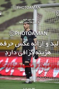 1702402, Isfahan, , Final 2020–21 Iranian Hazfi Cup, Khorramshahr Cup, Foulad Khouzestan (4) 0 v 0 (2) Esteghlal on 2021/08/08 at Naghsh-e Jahan Stadium