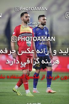 1702338, Isfahan, , Final 2020–21 Iranian Hazfi Cup, Khorramshahr Cup, Foulad Khouzestan (4) 0 v 0 (2) Esteghlal on 2021/08/08 at Naghsh-e Jahan Stadium