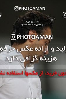 1702228, Isfahan, , Final 2020–21 Iranian Hazfi Cup, Khorramshahr Cup, Foulad Khouzestan (4) 0 v 0 (2) Esteghlal on 2021/08/08 at Naghsh-e Jahan Stadium