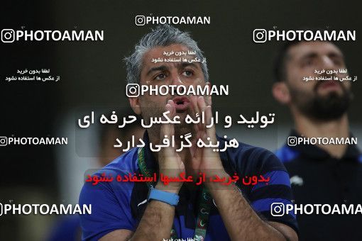 1702355, Isfahan, , Final 2020–21 Iranian Hazfi Cup, Khorramshahr Cup, Foulad Khouzestan (4) 0 v 0 (2) Esteghlal on 2021/08/08 at Naghsh-e Jahan Stadium