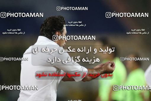 1702255, Isfahan, , Final 2020–21 Iranian Hazfi Cup, Khorramshahr Cup, Foulad Khouzestan (4) 0 v 0 (2) Esteghlal on 2021/08/08 at Naghsh-e Jahan Stadium