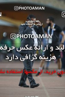 1702445, Isfahan, , Final 2020–21 Iranian Hazfi Cup, Khorramshahr Cup, Foulad Khouzestan (4) 0 v 0 (2) Esteghlal on 2021/08/08 at Naghsh-e Jahan Stadium