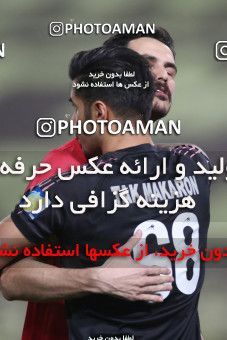 1695216, Isfahan, , Final 2020–21 Iranian Hazfi Cup, Khorramshahr Cup, Foulad Khouzestan (4) 0 v 0 (2) Esteghlal on 2021/08/08 at Naghsh-e Jahan Stadium