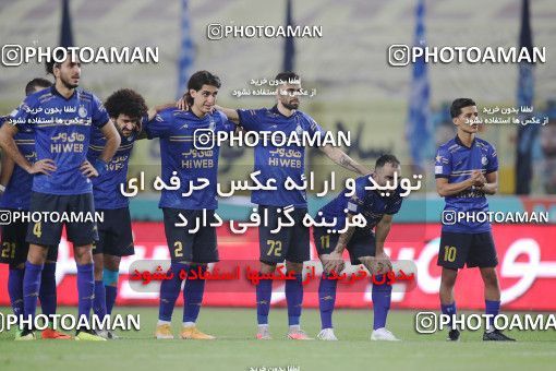 1695334, Isfahan, , Final 2020–21 Iranian Hazfi Cup, Khorramshahr Cup, Foulad Khouzestan (4) 0 v 0 (2) Esteghlal on 2021/08/08 at Naghsh-e Jahan Stadium