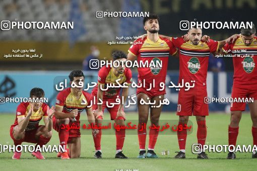 1695159, Isfahan, , Final 2020–21 Iranian Hazfi Cup, Khorramshahr Cup, Foulad Khouzestan (4) 0 v 0 (2) Esteghlal on 2021/08/08 at Naghsh-e Jahan Stadium