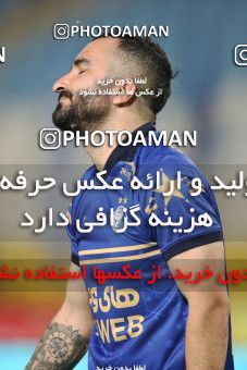 1695332, Isfahan, , Final 2020–21 Iranian Hazfi Cup, Khorramshahr Cup, Foulad Khouzestan (4) 0 v 0 (2) Esteghlal on 2021/08/08 at Naghsh-e Jahan Stadium