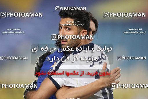 1695263, Isfahan, , Final 2020–21 Iranian Hazfi Cup, Khorramshahr Cup, Foulad Khouzestan (4) 0 v 0 (2) Esteghlal on 2021/08/08 at Naghsh-e Jahan Stadium
