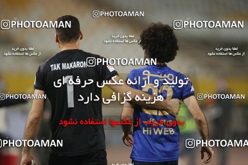 1695235, Isfahan, , Final 2020–21 Iranian Hazfi Cup, Khorramshahr Cup, Foulad Khouzestan (4) 0 v 0 (2) Esteghlal on 2021/08/08 at Naghsh-e Jahan Stadium