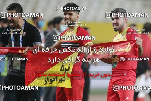 1695244, Isfahan, , Final 2020–21 Iranian Hazfi Cup, Khorramshahr Cup, Foulad Khouzestan (4) 0 v 0 (2) Esteghlal on 2021/08/08 at Naghsh-e Jahan Stadium