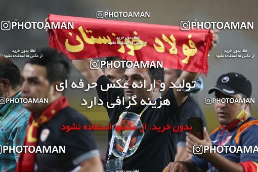 1695390, Isfahan, , Final 2020–21 Iranian Hazfi Cup, Khorramshahr Cup, Foulad Khouzestan (4) 0 v 0 (2) Esteghlal on 2021/08/08 at Naghsh-e Jahan Stadium