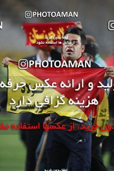 1695424, Isfahan, , Final 2020–21 Iranian Hazfi Cup, Khorramshahr Cup, Foulad Khouzestan (4) 0 v 0 (2) Esteghlal on 2021/08/08 at Naghsh-e Jahan Stadium